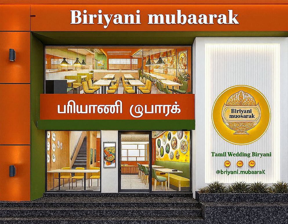 Velachery Outlet
